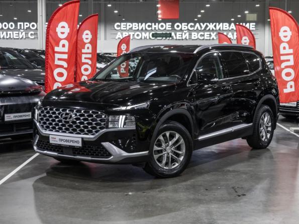 Hyundai Santa Fe IV Рестайлинг