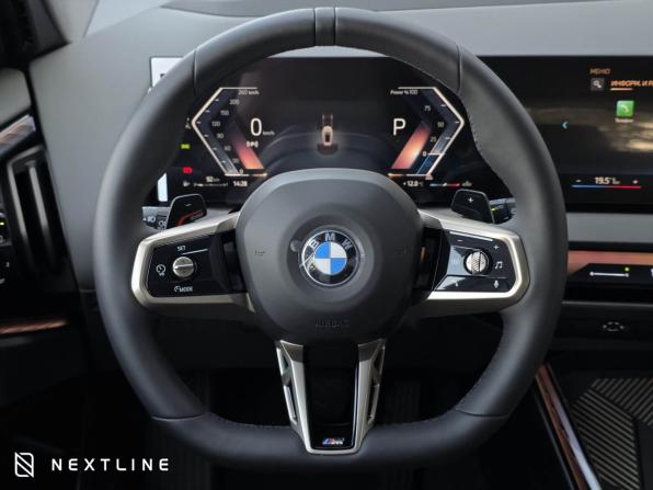 Новый BMW X3 IV (G45/G48) 2026 года, цена 6 390 000 рублей, внедорожник, Автокод Объявления