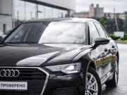 Audi A6 V (C8) Санкт-Петербург  - изображение 37