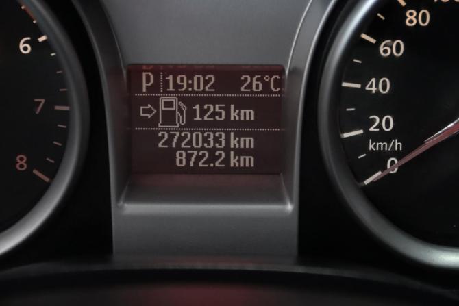 Ford Kuga I с пробегом 2012 года, цена 1 045 450 рублей, 272033 км, внедорожник, Автокод Объявления