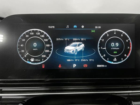 Omoda C5 I с пробегом 2023 года, цена 1 087 000 рублей, 59269 км, внедорожник, Автокод Объявления