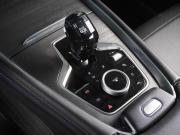 Chery Tiggo 7 Pro Max I Рестайлинг Минеральные Воды  - изображение 34