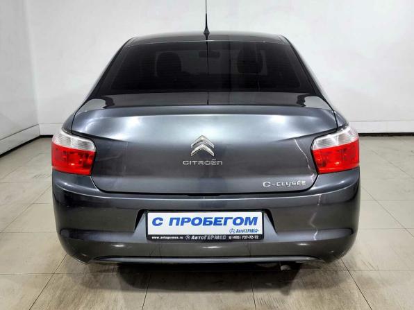 Citroen C-Elysee I с пробегом 2015 года, цена 660 000 рублей, 150963 км, седан, Автокод Объявления