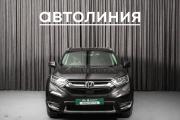 Honda CR-V V Красноярск  - изображение 16