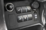 Lifan X60 I Рестайлинг 2 Барнаул  - изображение 47