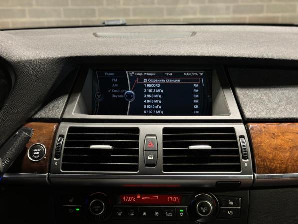 BMW X5 II (E70) Рестайлинг с пробегом 2012 года, цена 1 950 000 рублей, 183014 км, внедорожник, Автокод Объявления