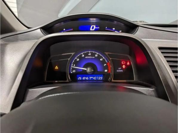 Honda Civic VIII Рестайлинг с пробегом 2009 года, цена 580 000 рублей, 261000 км, седан, Автокод Объявления