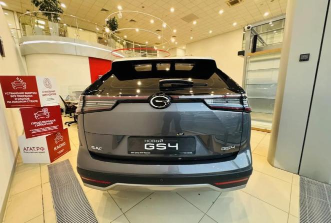 Новый GAC GS4 2026 года, цена 3 299 000 рублей, внедорожник, Автокод Объявления