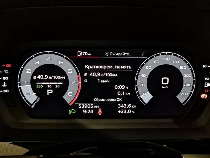 Audi A3 IV (8Y) Москва  - изображение 16