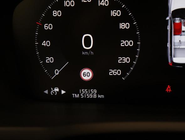 Volvo XC90 II Рестайлинг 1 с пробегом 2021 года, цена 4 090 000 рублей, 155159 км, внедорожник, Автокод Объявления