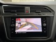 Volkswagen Tiguan II Ярославль  - изображение 64