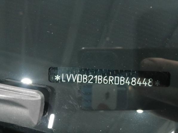 Omoda C5 I с пробегом 2024 года, цена 1 530 000 рублей, 13042 км, внедорожник, Автокод Объявления