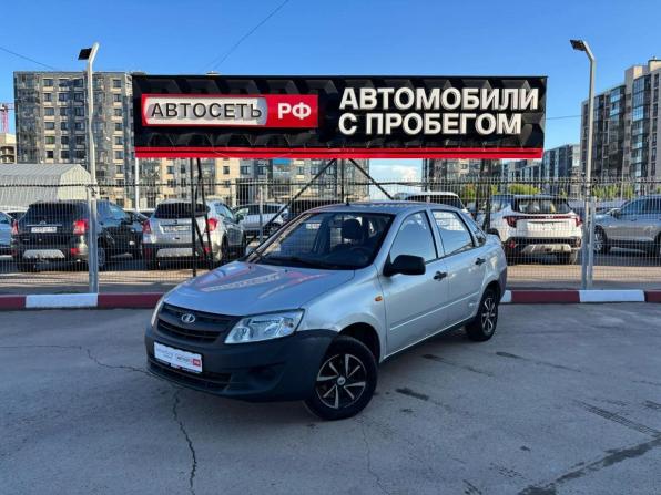 Lada (ВАЗ) Granta I с пробегом 2014 года, цена 290 000 рублей, 137800 км, седан, Автокод Объявления