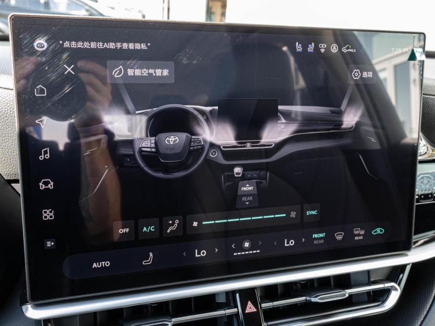 Toyota Highlander IV (XU70) Краснодар  - изображение 16