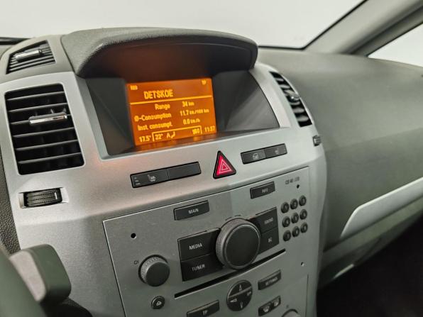 Opel Zafira B Рестайлинг с пробегом 2014 года, цена 999 000 рублей, 104912 км, компактвэн, Автокод Объявления