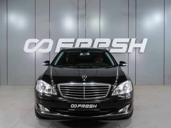 Mercedes-Benz S-Класс V (W221) с пробегом 2008 года, цена 1 239 000 рублей, 275091 км, седан, Автокод Объявления