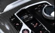 BMW X7 I (G07) Рестайлинг Москва  - изображение 55
