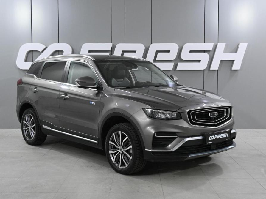 Geely Atlas Pro Ростов-на-Дону  - изображение 1