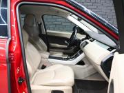 Land Rover Range Rover Evoque II Екатеринбург  - изображение 26