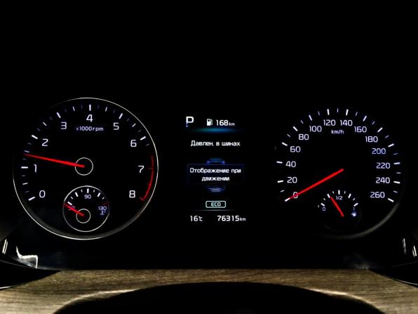 Kia K5 III с пробегом 2021 года, цена 2 690 000 рублей, 76223 км, седан, Автокод Объявления