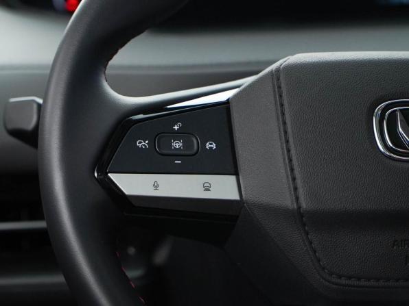 Changan CS55 Plus II с пробегом 2023 года, цена 2 127 444 рубля, 31796 км, внедорожник, Автокод Объявления