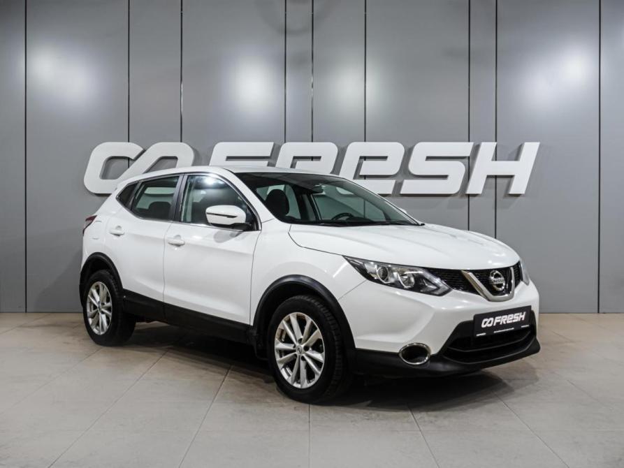 Nissan Qashqai II Воронеж  - изображение 1