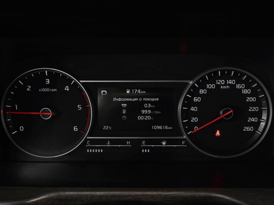 Kia Sorento IV Ростов-на-Дону  - изображение 20