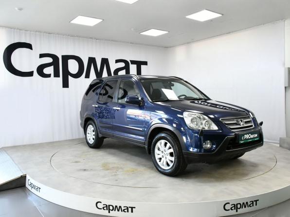 Honda CR-V II Рестайлинг с пробегом 2006 года, цена 997 000 рублей, 200857 км, внедорожник, Автокод Объявления