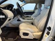 Land Rover Range Rover Evoque I Подольск  - изображение 33