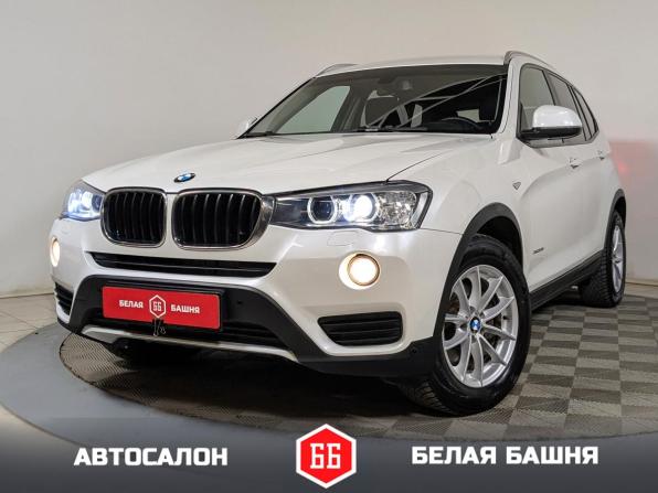 BMW X3 II (F25) Рестайлинг с пробегом 2015 года, цена 2 124 500 рублей, 167000 км, внедорожник, Автокод Объявления