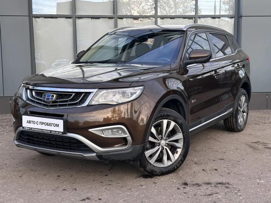 Geely Atlas I Ярославль  - изображение 1