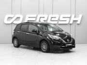 Nissan Note II Рестайлинг Ростов-на-Дону  - изображение 19