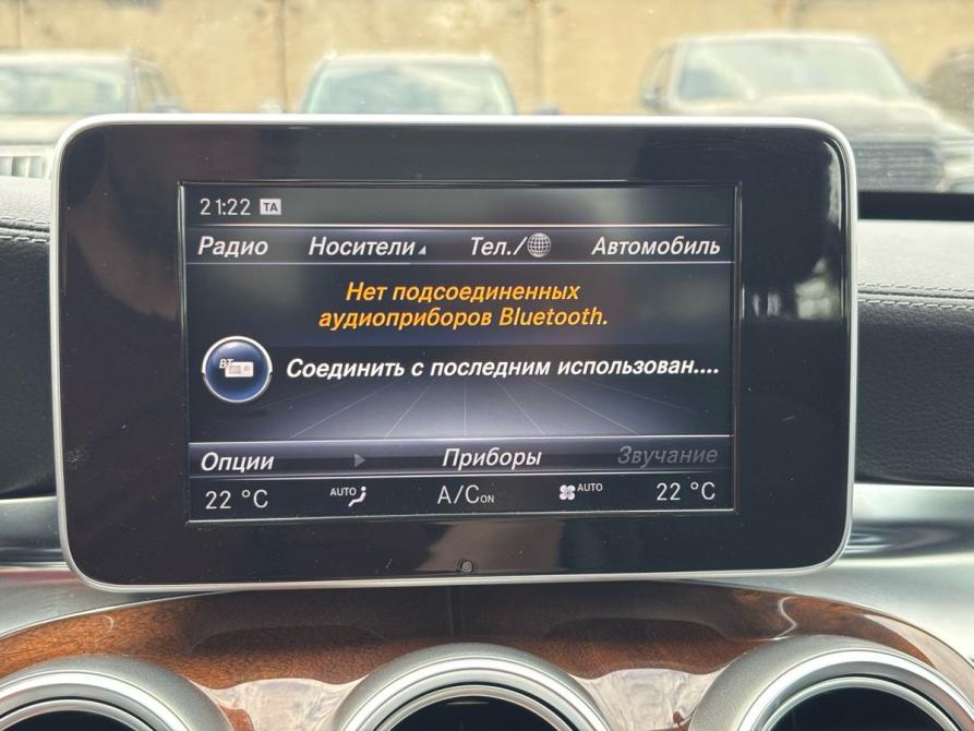 Mercedes-Benz C-Класс IV (W205) Пермь  - изображение 22