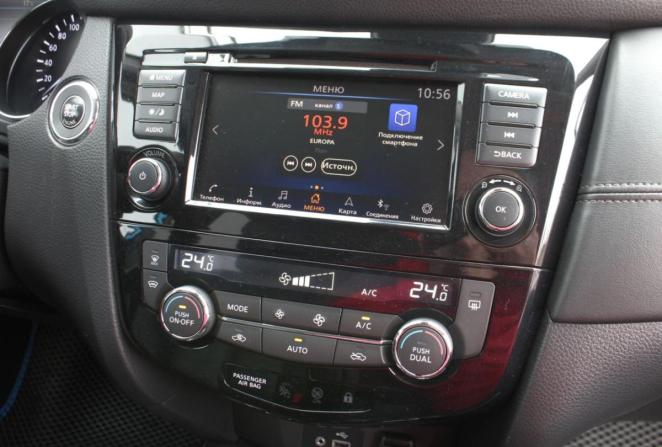 Nissan Qashqai II Рестайлинг с пробегом 2021 года, цена 2 495 000 рублей, 99404 км, внедорожник, Автокод Объявления