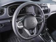 Volkswagen Tharu XR Ростов-на-Дону  - изображение 32