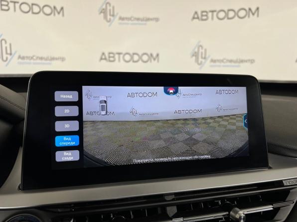 Chery Tiggo 7 Pro I с пробегом 2022 года, цена 1 539 900 рублей, 96516 км, внедорожник, Автокод Объявления