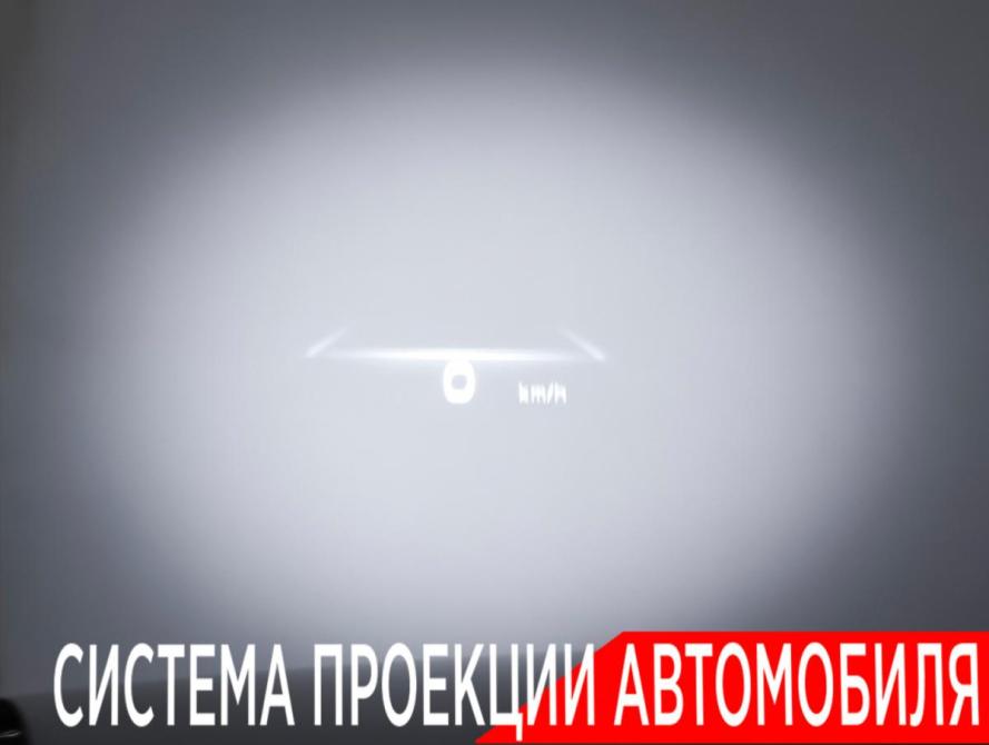 Kia Mohave I Рестайлинг 2 Москва  - изображение 25
