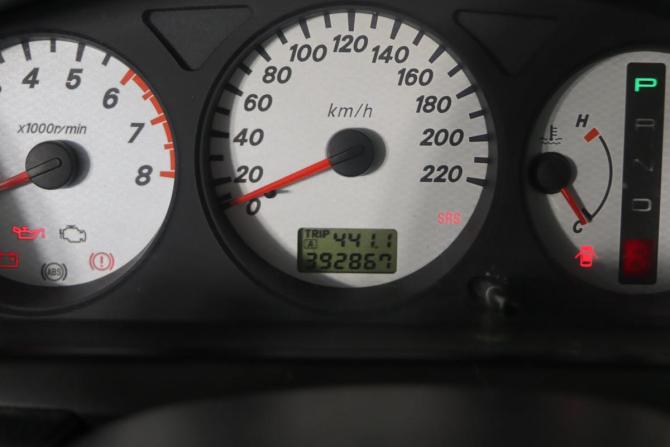 Mitsubishi Lancer IX с пробегом 2006 года, цена 409 990 рублей, 392614 км, седан, Автокод Объявления