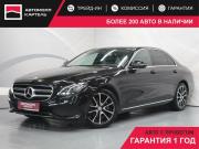 Mercedes-Benz E-Класс V (W213 S213 C238) Кемерово  - изображение 23