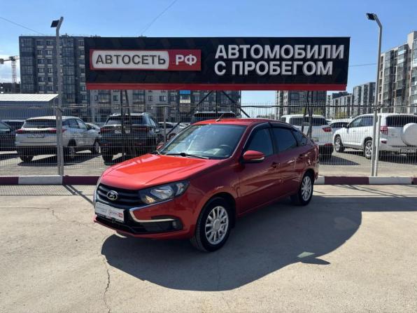 Lada (ВАЗ) Granta I Рестайлинг с пробегом 2020 года, цена 798 250 рублей, 95219 км, хэтчбек, Автокод Объявления