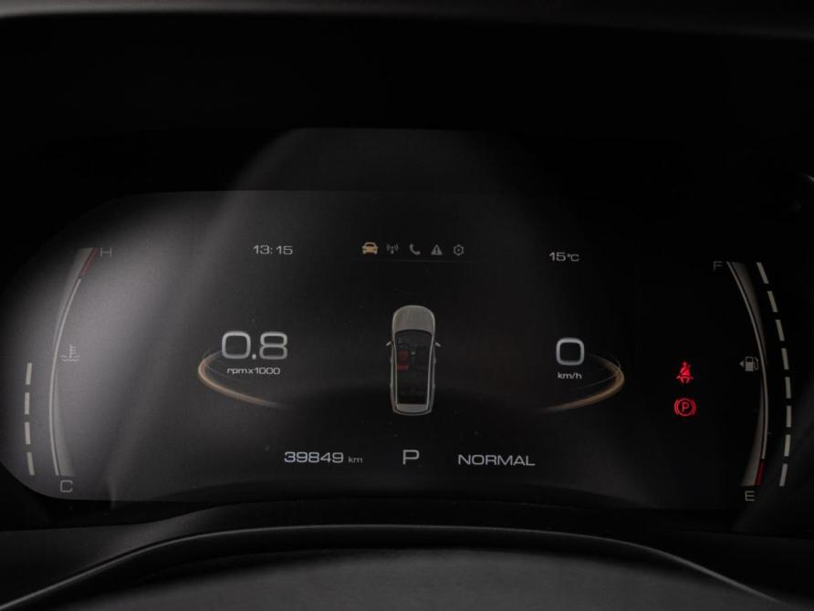 Haval Jolion I Рестайлинг Краснодар  - изображение 19