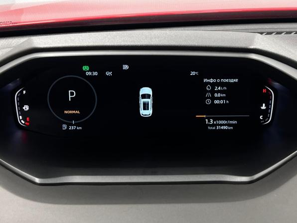 Changan CS55 Plus II с пробегом 2023 года, цена 2 145 000 рублей, 31490 км, внедорожник, Автокод Объявления
