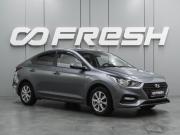 Hyundai Solaris II Воронеж  - изображение 20