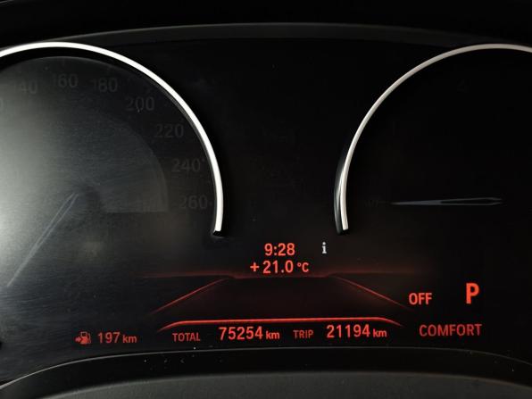 BMW X3 III (G01) с пробегом 2020 года, цена 4 850 000 рублей, 75254 км, внедорожник, Автокод Объявления