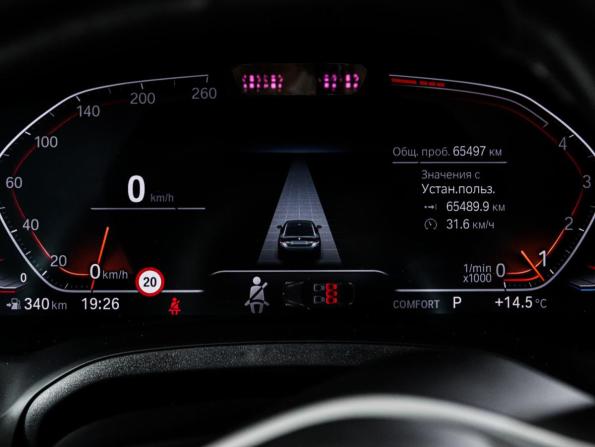 BMW 4 серии G22 G23 G26 с пробегом 2022 года, цена 5 668 830 рублей, 65496 км, лифтбек, Автокод Объявления