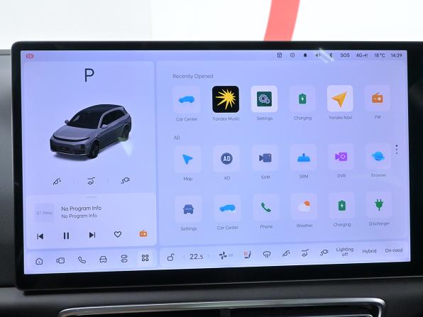 Li Auto (Lixiang) L7 I Рестайлинг с пробегом 2024 года, цена 7 350 000 рублей, 12900 км, внедорожник, Автокод Объявления