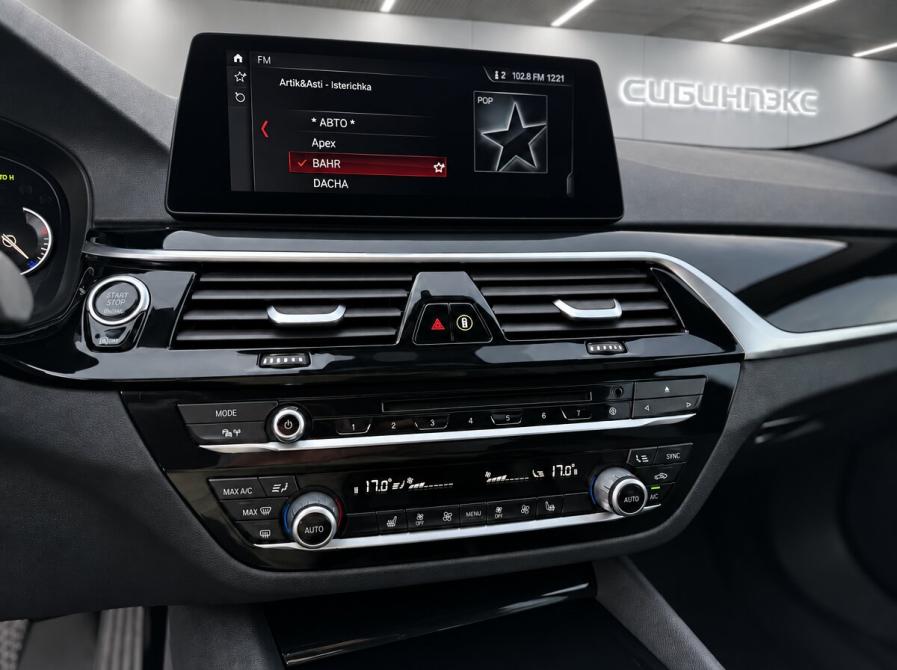 BMW 5 серии VII (G30/G31/G38) Кемерово  - изображение 10