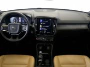 Volvo XC40 I Санкт-Петербург  - изображение 37