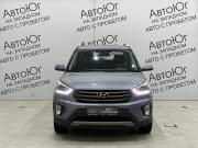 Hyundai Creta I Ставрополь  - изображение 15