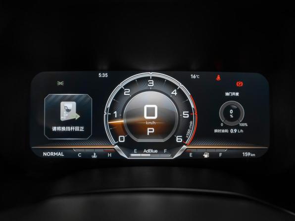 Isuzu D-Max III с пробегом 2025 года, цена 5 050 000 рублей, 158 км, пикап, Автокод Объявления